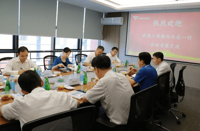 中国工商银行总行产品创新部调研组一行考察美林数据