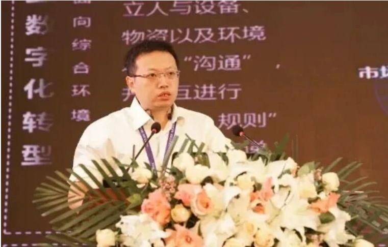美林数据高级副总裁刘宏做主题发言