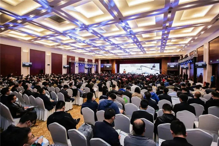 中国油气开采工程新技术交流大会