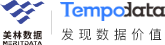 Tempo大数据分析平台