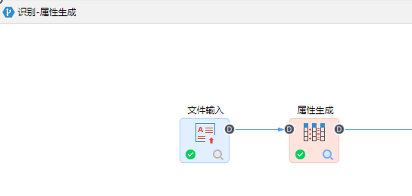 数据分析之缺失值识别