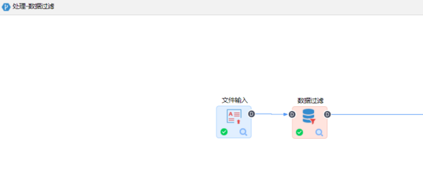 数据分析之缺失值处理