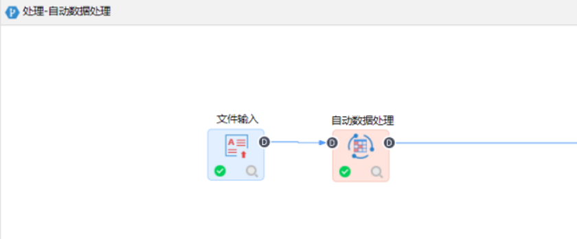 数据分析之缺失值处理