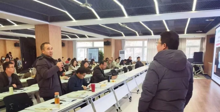 2024年甘肃省高校创新创业教师数字素养提升培训班